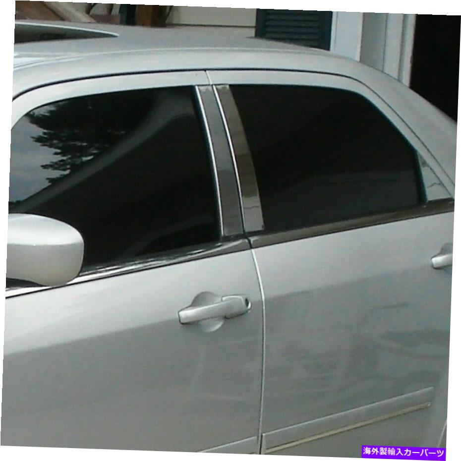 クロームカバー 2005年から2010年のドアピラーポストトリムカバークライスラー300/300Cダッジマグナム6PCS