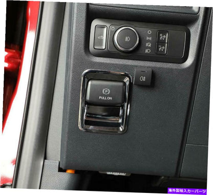 クロームカバー 21-2022 Ford F150 F-150 ABS Chrome Handbrake Switch Bottonsパネルトリムカバー
