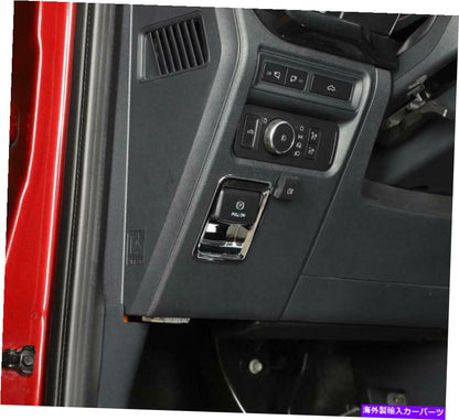 クロームカバー 21-2022 Ford F150 F-150 ABS Chrome Handbrake Switch Bottonsパネルトリムカバー