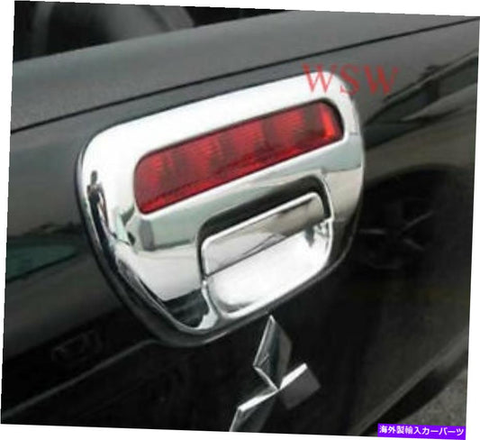 クロームカバー Chrome TailgateハンドルカバーMitsubishi Triton L200 2006 2007 2008 2009 Lear New