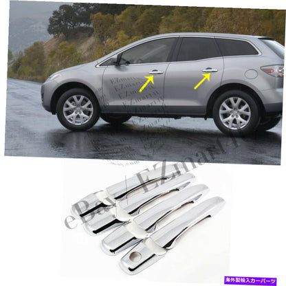 クロームカバー Fit 2007 2008 2009 2010 2011 2012 Lincoln MKZ New Chrome 4Doorハンドルカバー