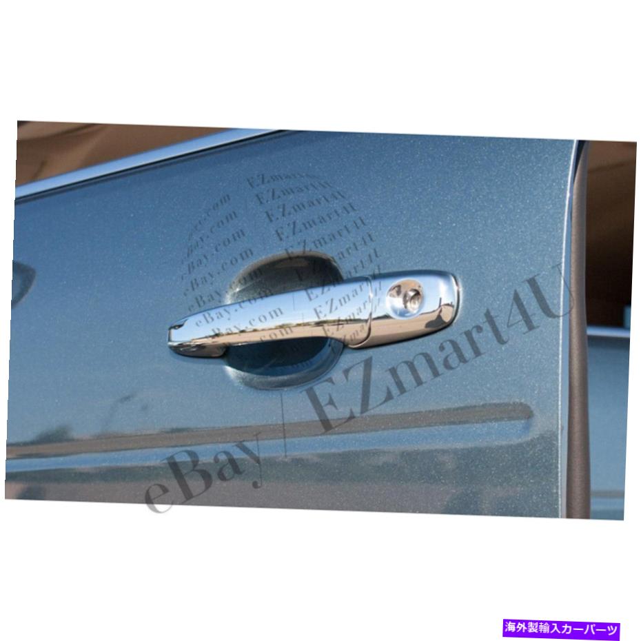 クロームカバー Fit 2007 2008 2009 2010 2011 2012 2013 Mazda CX-7クロムドアハンドルカバー