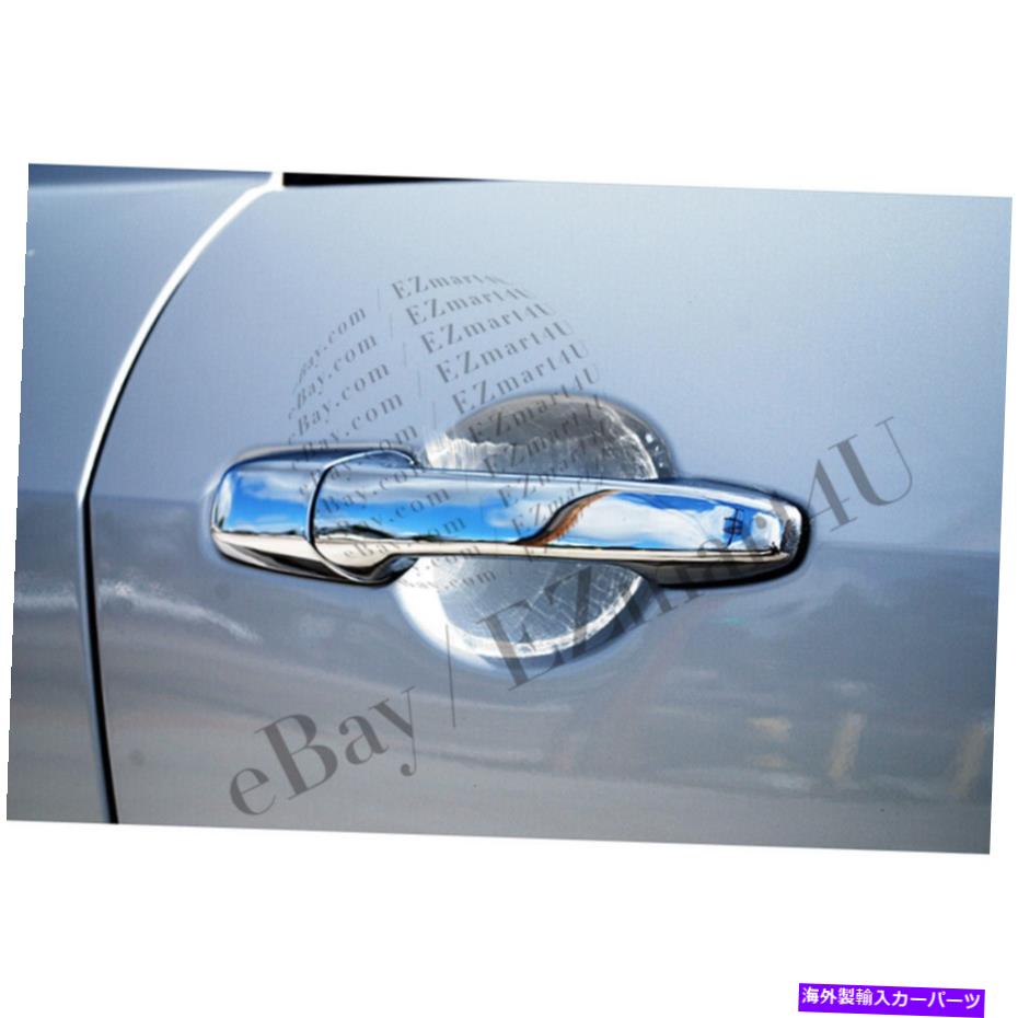 クロームカバー Fit 2007 2008 2009 2010 2011 2012 2013 Mazda CX-7クロムドアハンドルカバー