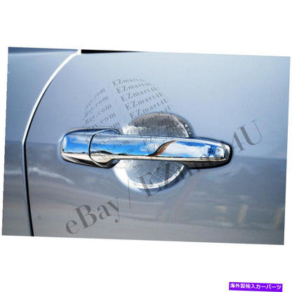 クロームカバー Fit 2007 2008 2009 2010 2011 2012 2013 Mazda CX-7クロムドアハンドルカバー