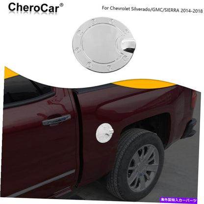 クロームカバー Chevy Silverado GMC Sierra 2014-18のクロムドア燃料タンクガスキャップカバートリム
