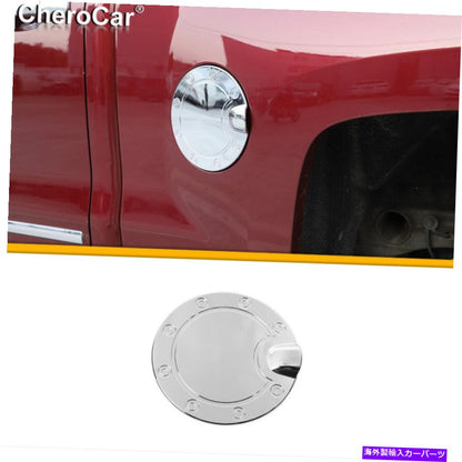 クロームカバー Chevy Silverado GMC Sierra 2014-18のクロムドア燃料タンクガスキャップカバートリム