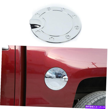 クロームカバー Chevy Silverado GMC Sierra 2014-18のクロムドア燃料タンクガスキャップカバートリム