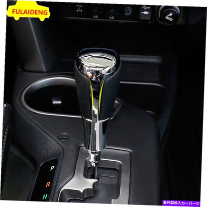 クロームカバー トヨタRAV4 2014-18クロムインテリアギアシフトノブデコレータカバートリムに適合