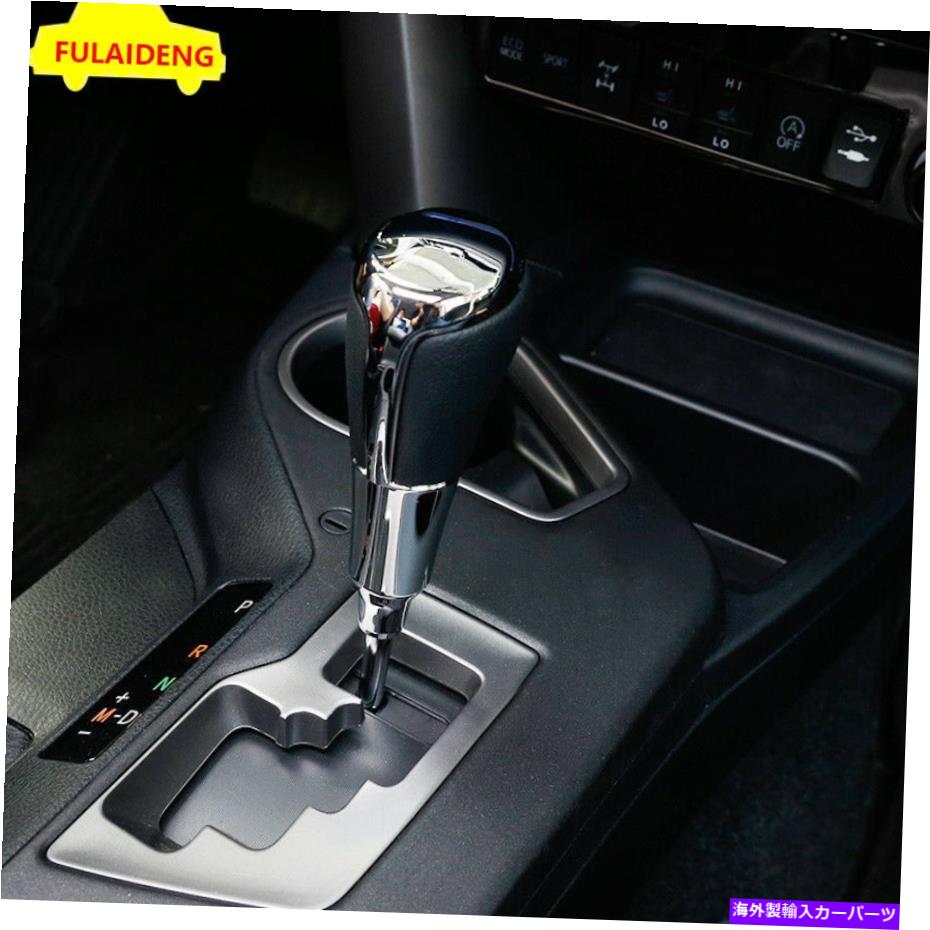 クロームカバー トヨタRAV4 2014-18クロムインテリアギアシフトノブデコレータカバートリムに適合