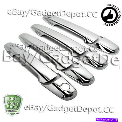 クロームカバー 2006 2007 2008 2009 2010 2011 2012 Ford Fusion Chrome Door Heandleカバー