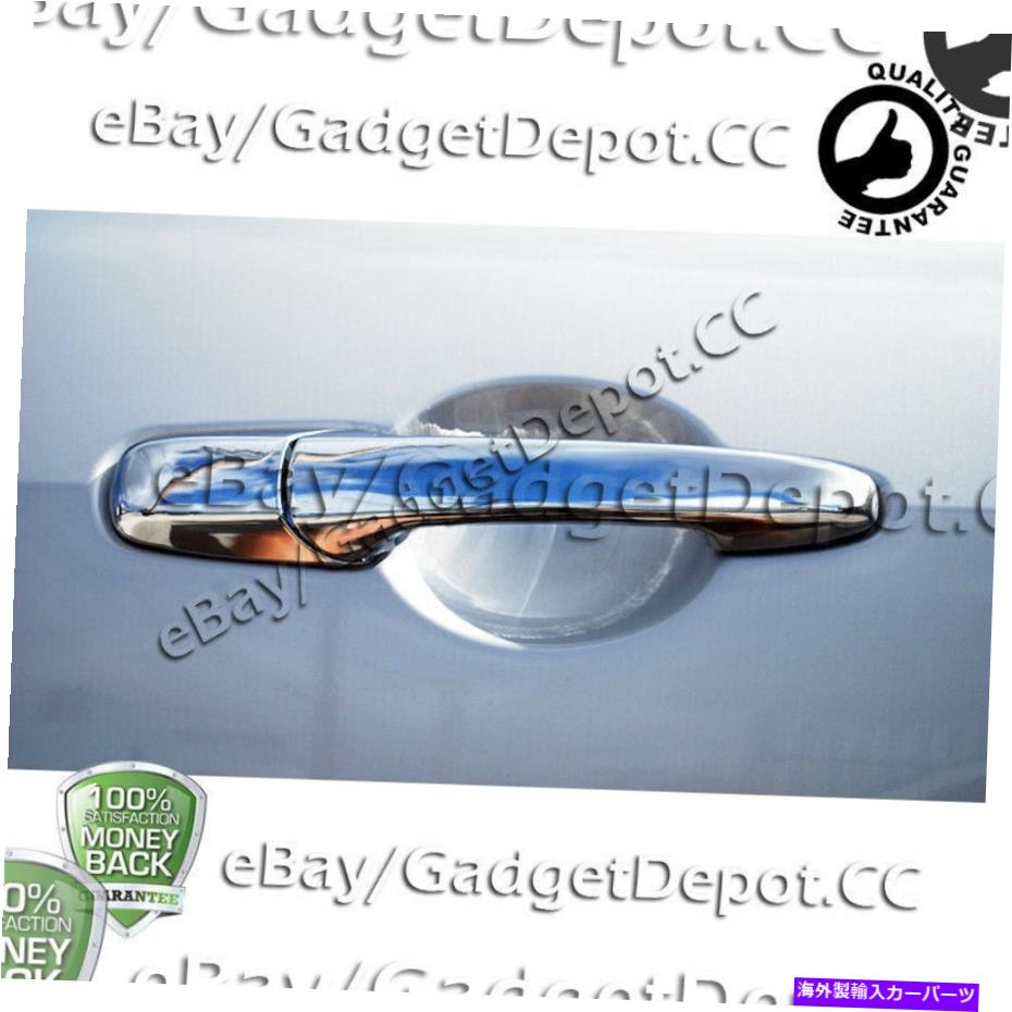 クロームカバー 2006 2007 2008 2009 2010 2011 2012 Ford Fusion Chrome Door Heandleカバー