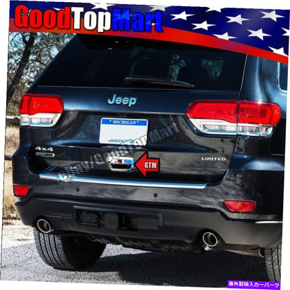 クロームカバー 14 15 2014 2015 Jeep Grand Cherokee 1 Chrome Tailgateハンドルカバー