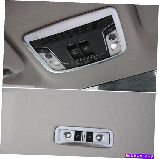 クロームカバー ホンダヴェゼルHRV 2016-2019用の2 PCS ABSクロムリーディングライトランプトリムカバー