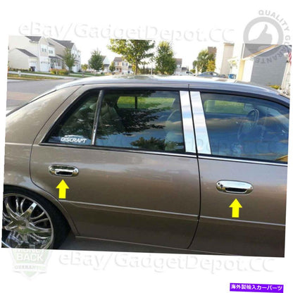 クロームカバー 2000年から2005年のChrome DoorハンドルカバーCadillac Deville＆2006-2010 Cadillac DTS